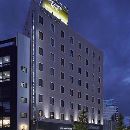Centurion Hotel Grand Kobe Station Zewnętrze zdjęcie