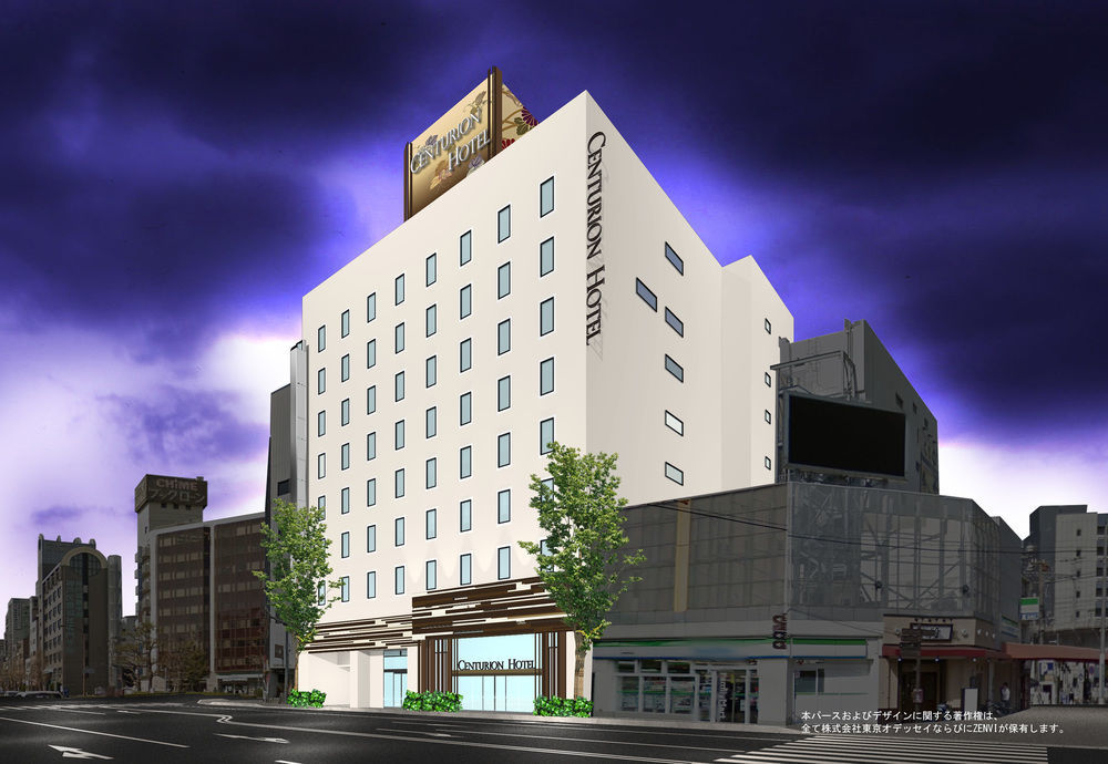 Centurion Hotel Grand Kobe Station Zewnętrze zdjęcie