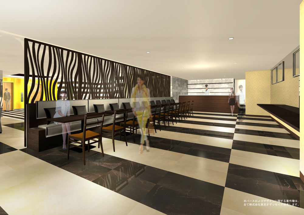 Centurion Hotel Grand Kobe Station Zewnętrze zdjęcie