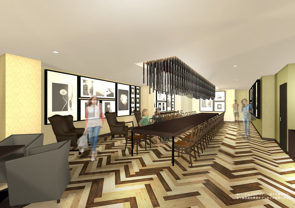 Centurion Hotel Grand Kobe Station Zewnętrze zdjęcie