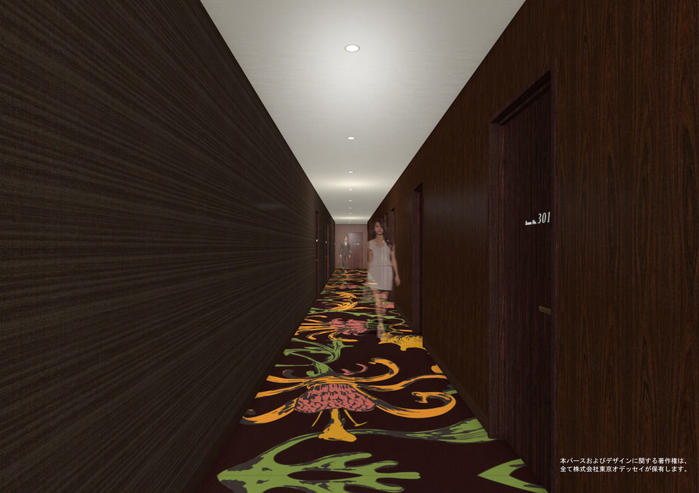 Centurion Hotel Grand Kobe Station Zewnętrze zdjęcie
