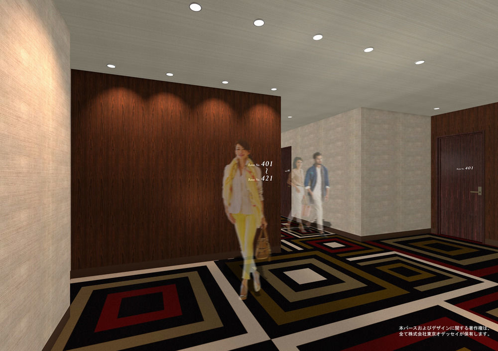 Centurion Hotel Grand Kobe Station Zewnętrze zdjęcie