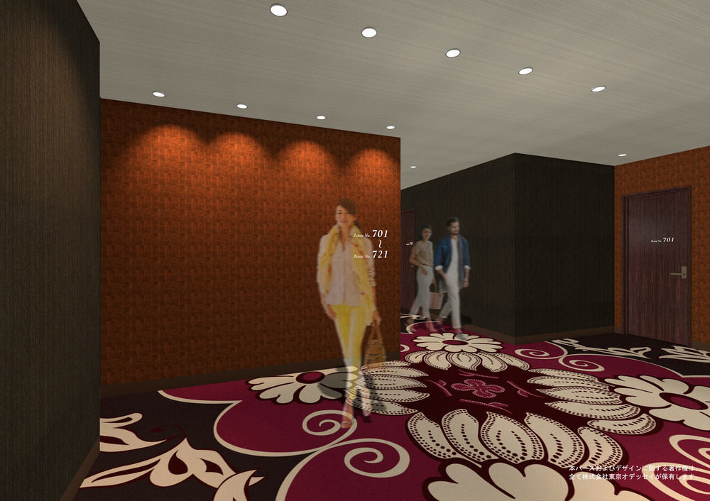 Centurion Hotel Grand Kobe Station Zewnętrze zdjęcie