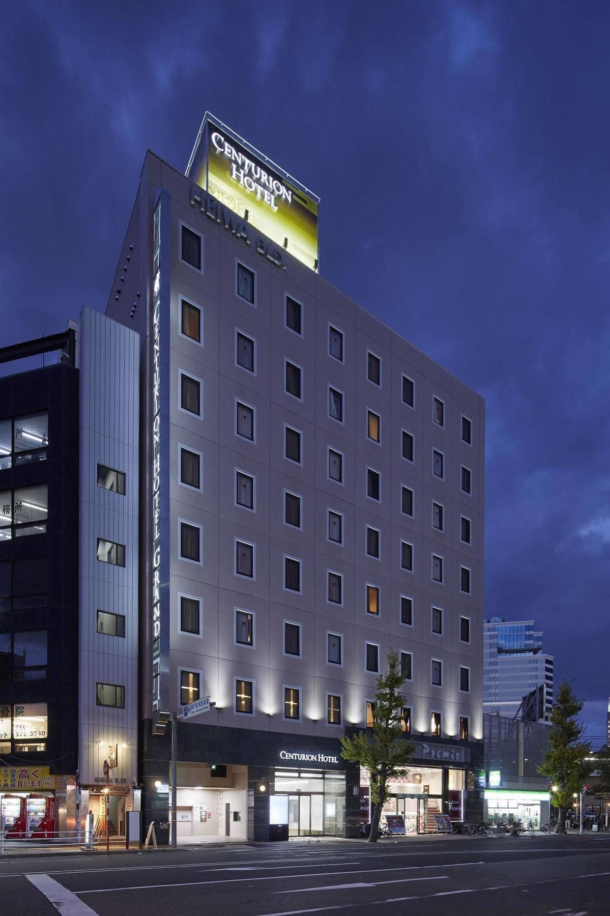 Centurion Hotel Grand Kobe Station Zewnętrze zdjęcie